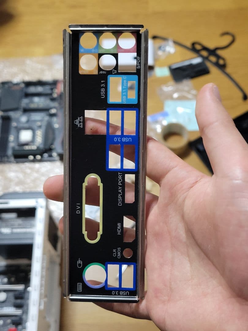 CPU ASRock Z170 Extreme4 + i7-6700K