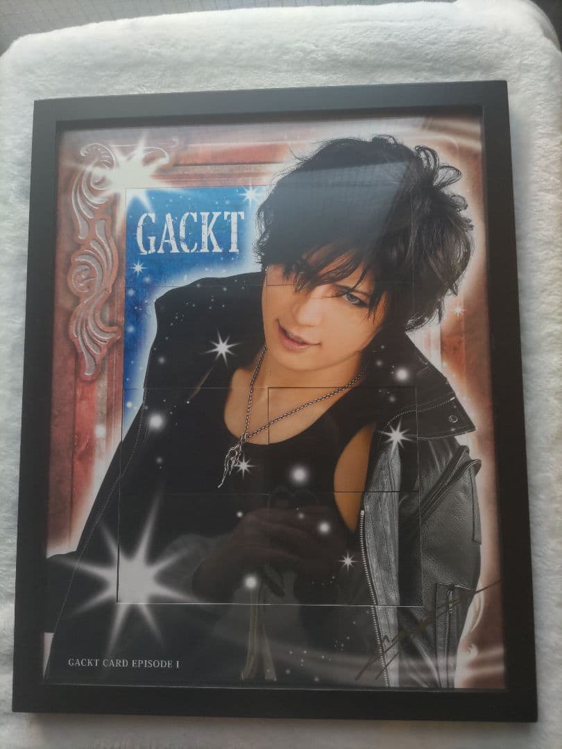 GACKTトレーディングカード台紙(直筆)、専用フレーム