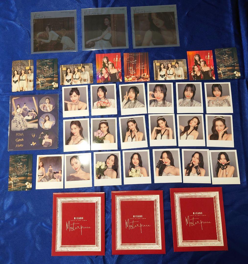 TWICE MISAMO masterpiece ミサモ　グッズセット