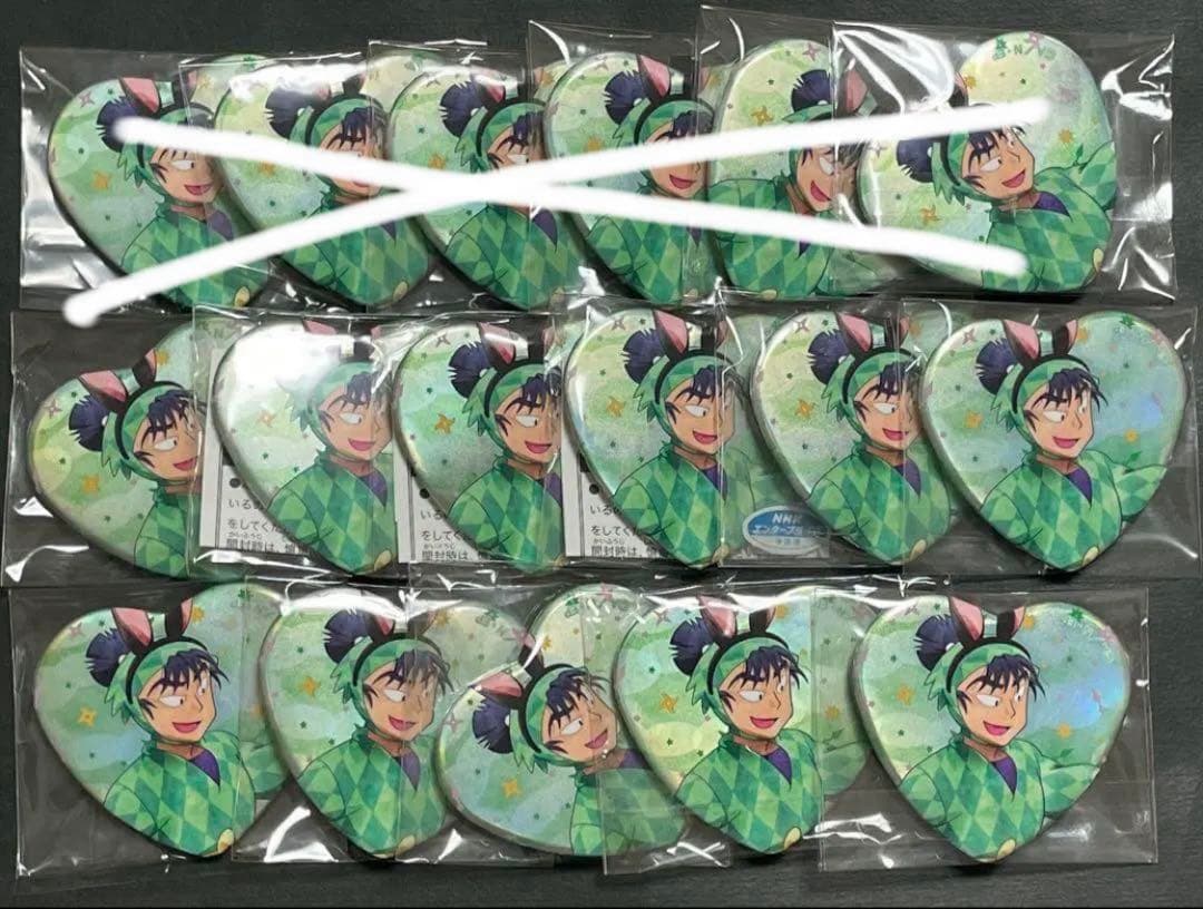 忍たま乱太郎 食満留三郎 ハート缶バッジ