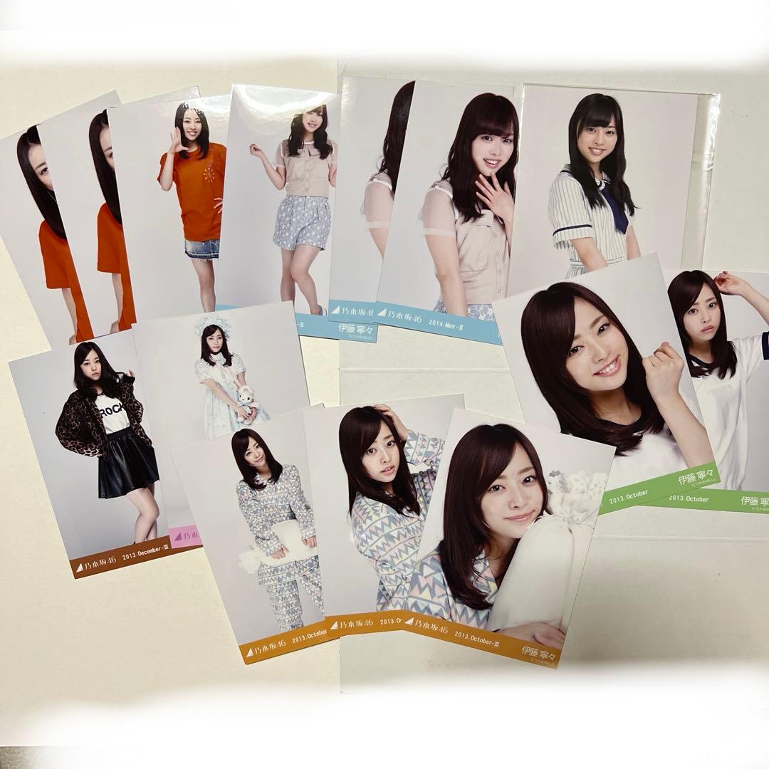 乃木坂46 伊藤寧々 生写真