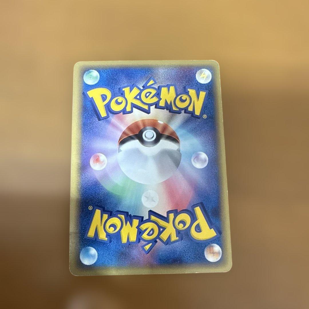 ず*】様 ブラッキー δ ★ 拡張パック ホロンの研究塔 069/086