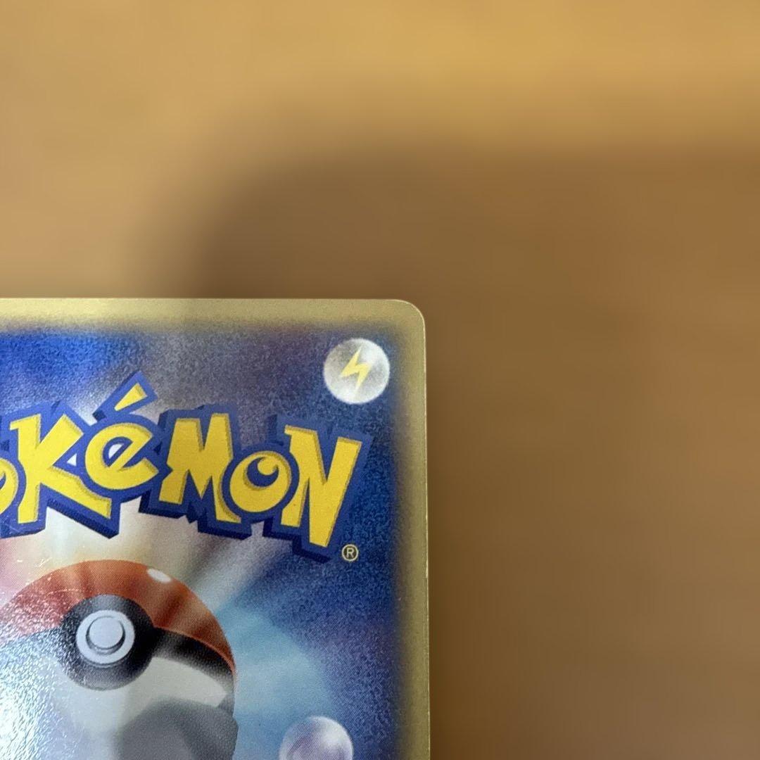 ず*】様 ブラッキー δ ★ 拡張パック ホロンの研究塔 069/086