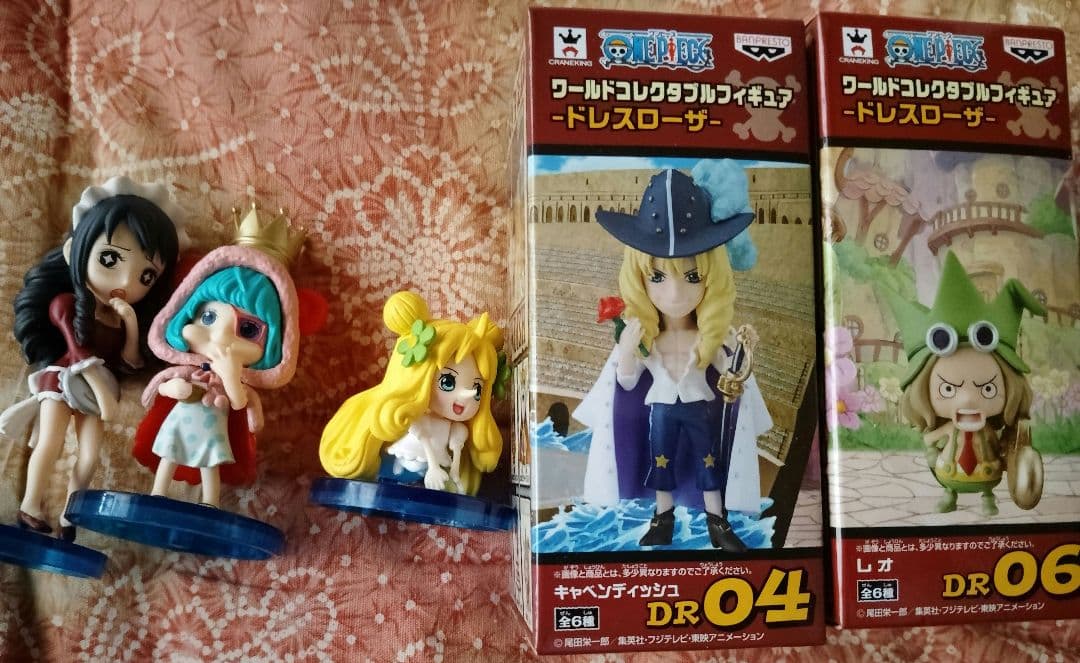 ドレスローザ編 ワーコレ