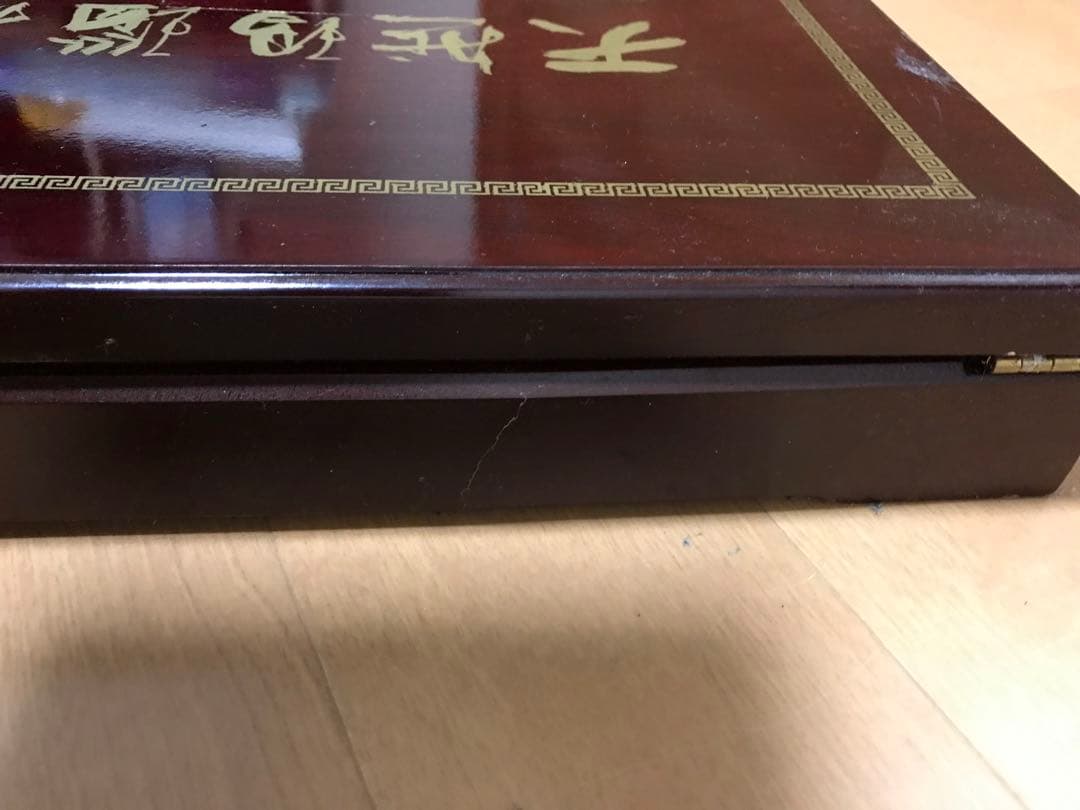 天然瑪瑙（メノウ）麻雀牌