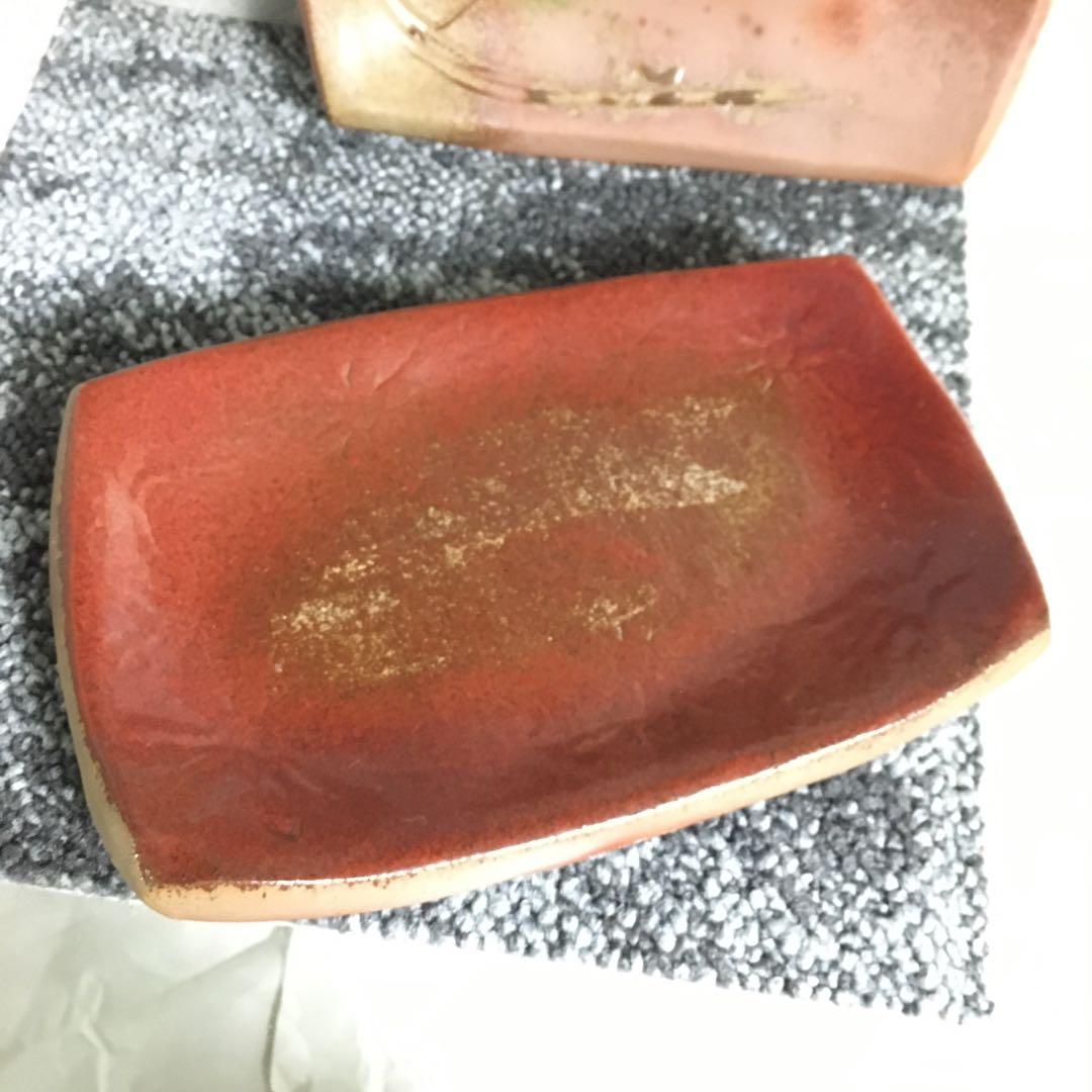 備前焼　緋襷　絵皿　角皿　長方皿　四方皿　大１枚　小２枚　セット