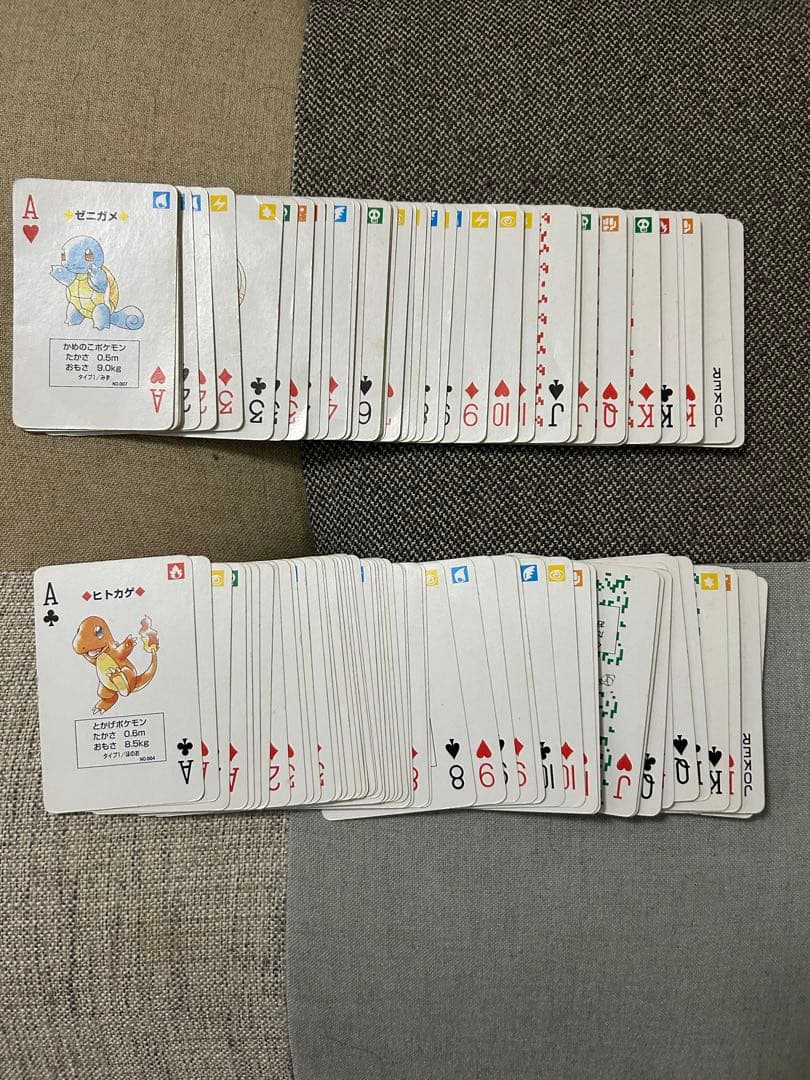 【希少】ポケモン　トランプ　赤　緑