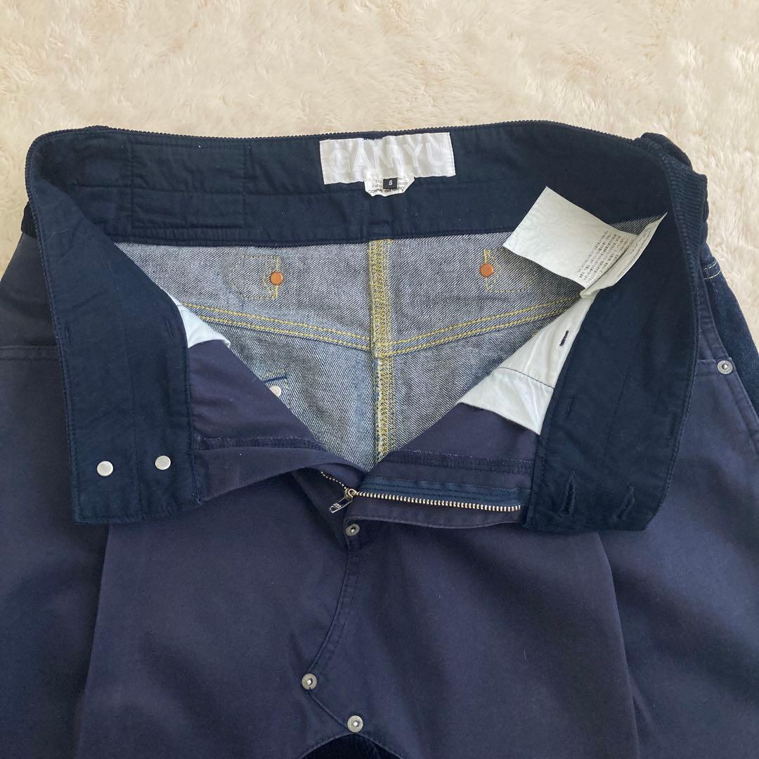 【Hiro さん専用】GANRYU Comme des Garcons サルエル