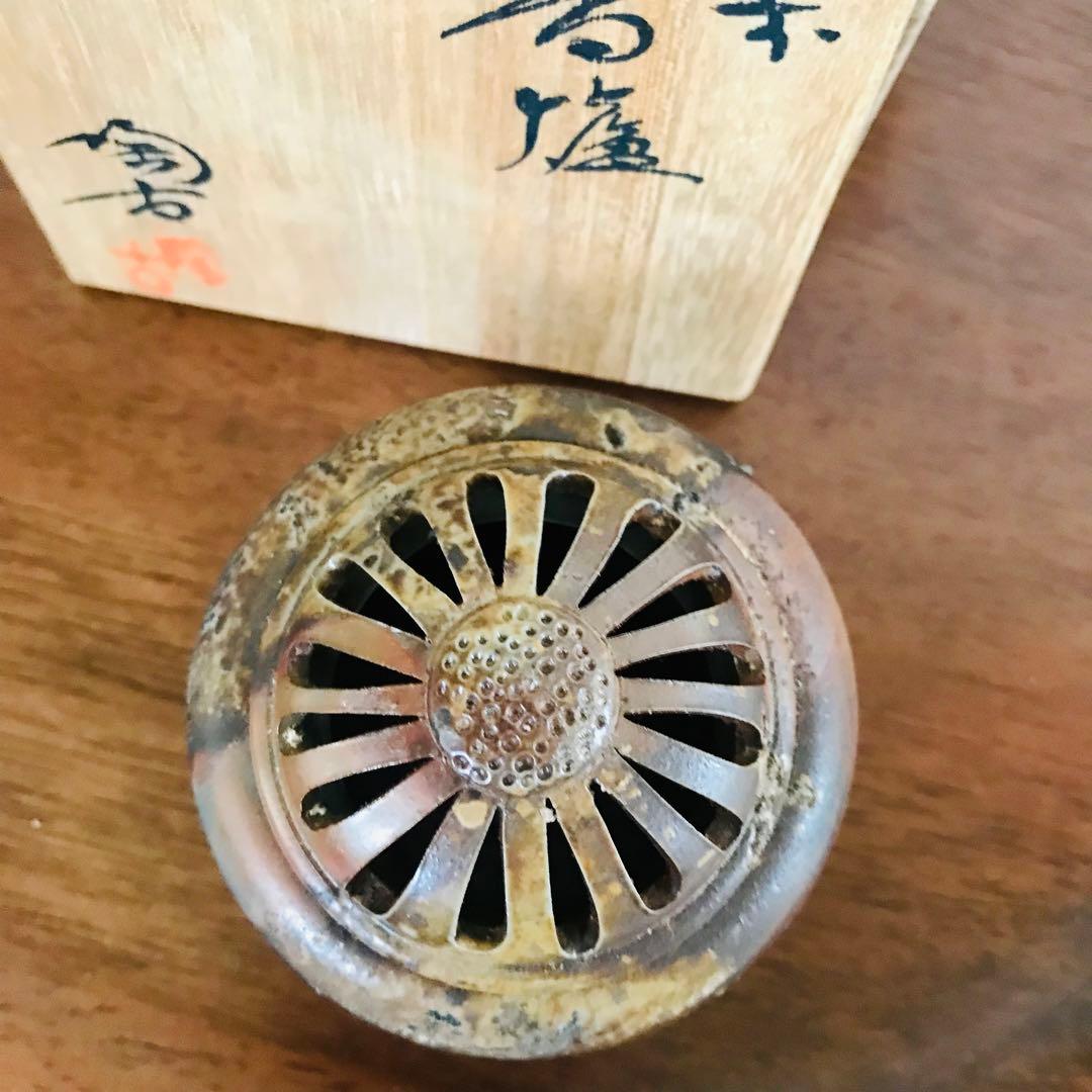 備前焼 名工 小西陶古作 青備前 三足 透蓋付香炉 共箱付 香道具 茶道具 日本
