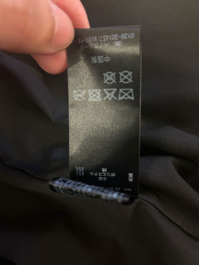 EDIFICE レザージャケット　期間限定値引き