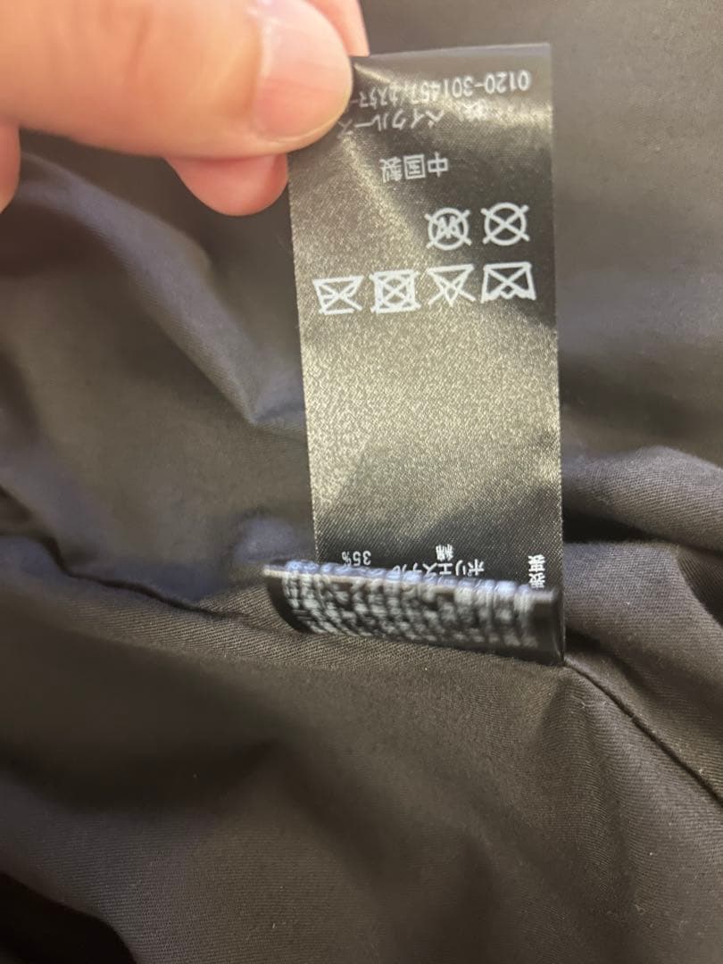 EDIFICE レザージャケット　期間限定値引き