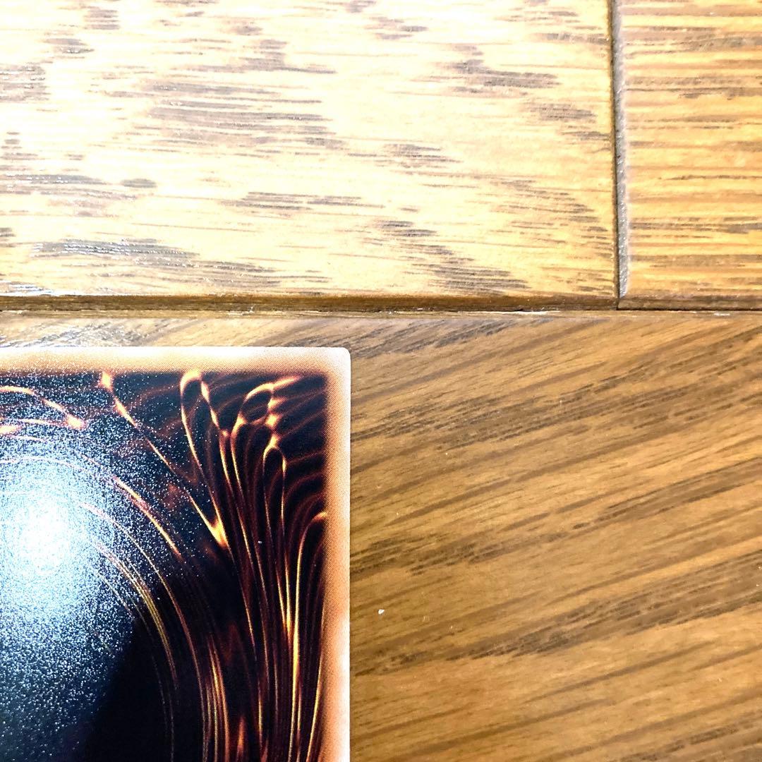 遊戯王 Ｅ・ＨＥＲＯ マリシャス・デビル トレカ ウルトラレア 覇王十代