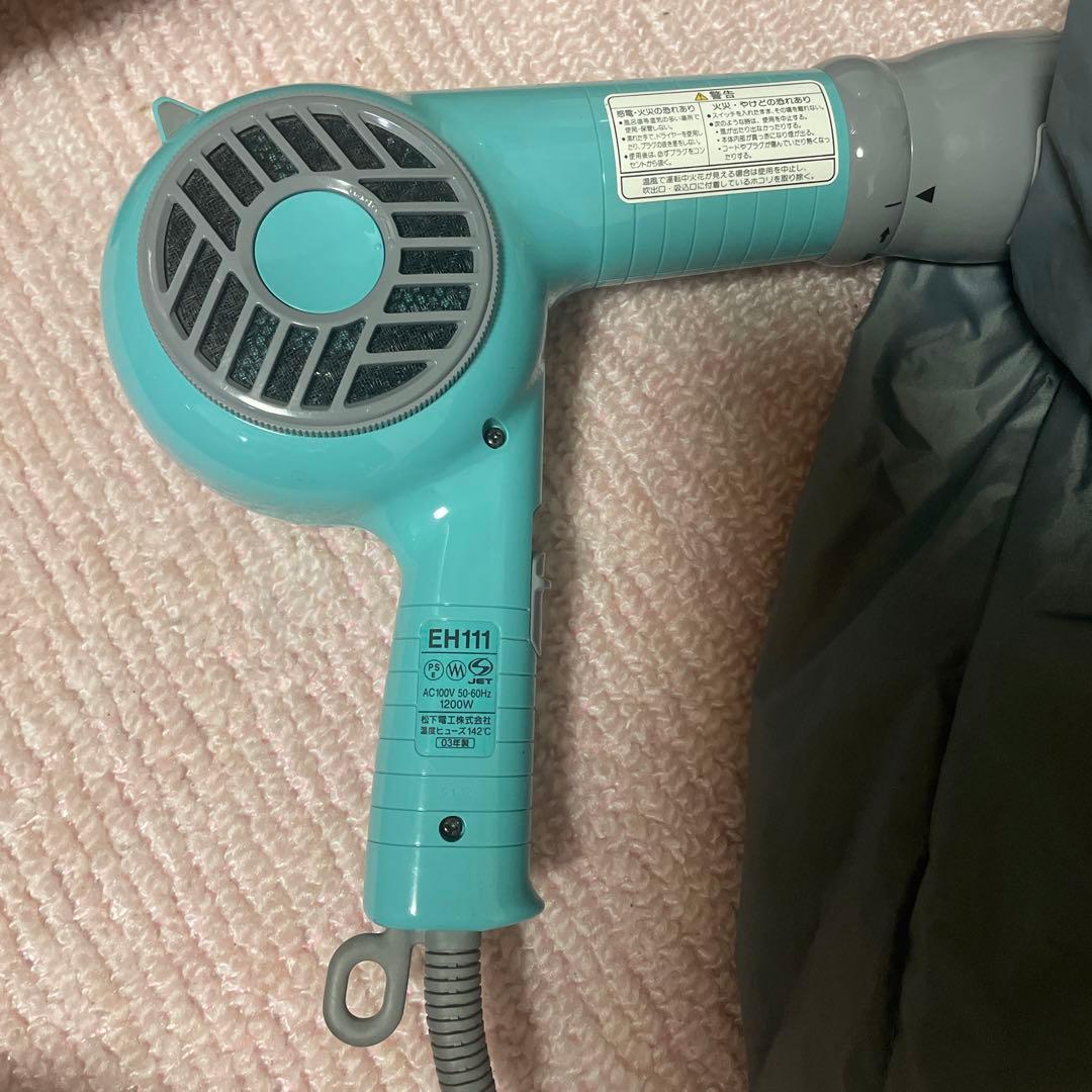 National 愛犬ドライヤー　犬猫用ドライヤー