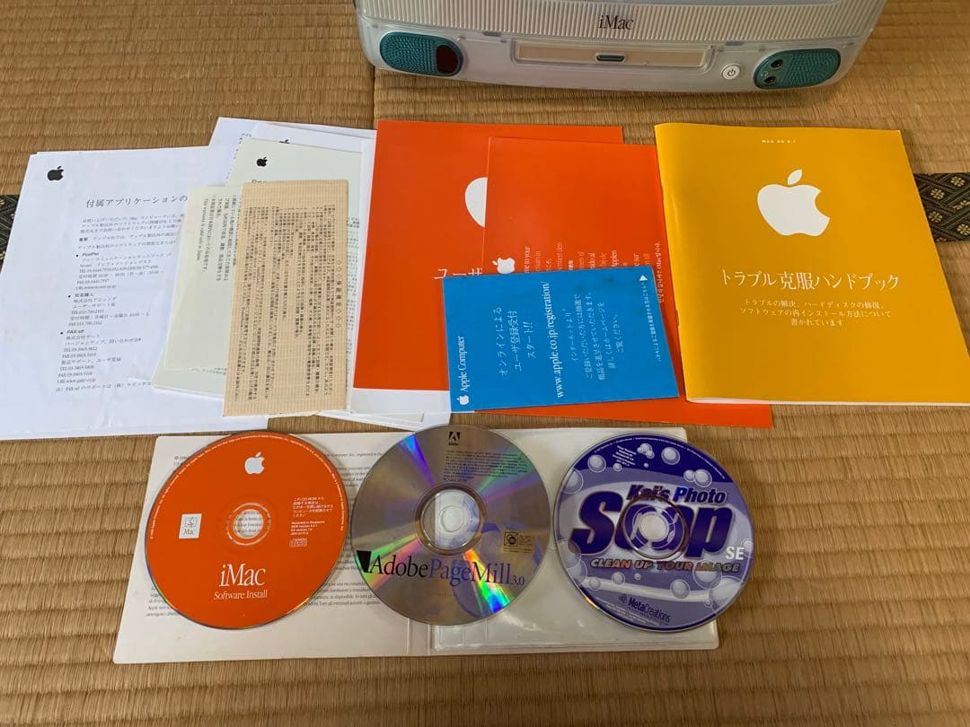 Apple iMac G3 ジャンク品