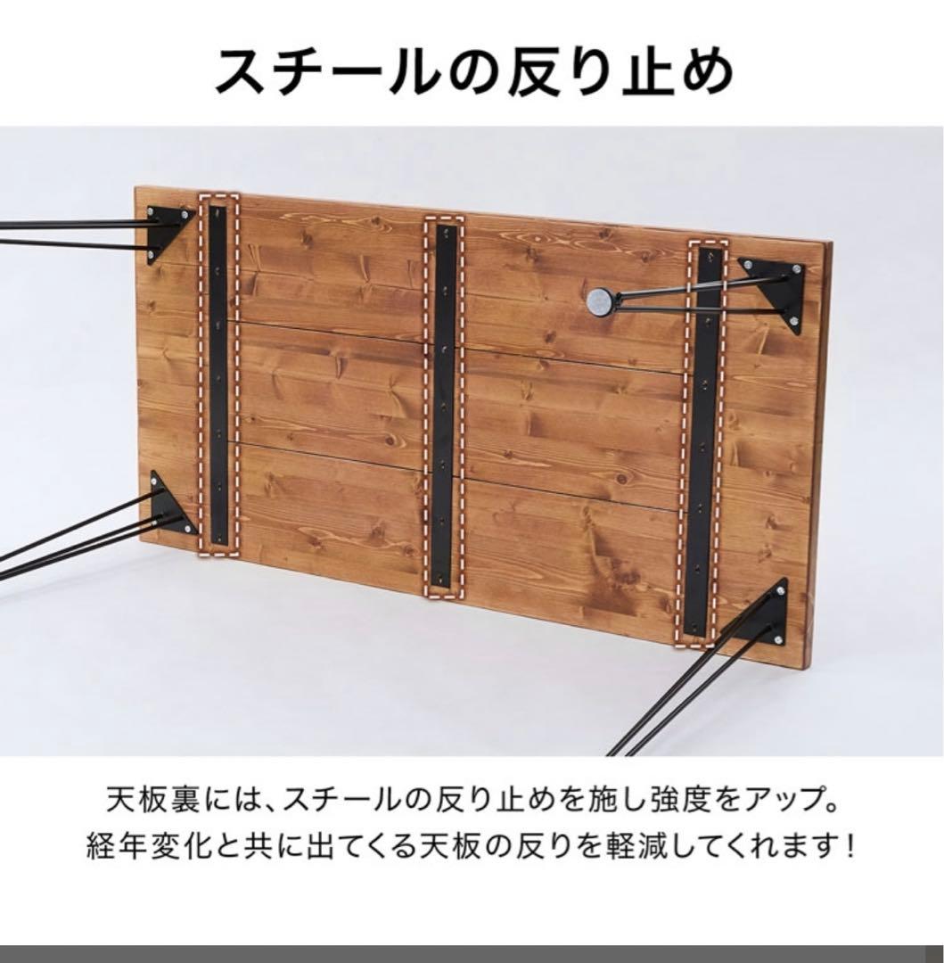 【美品】LOWYA ロウヤダイニングテーブル 天然木 ヴィンテージデスク幅120