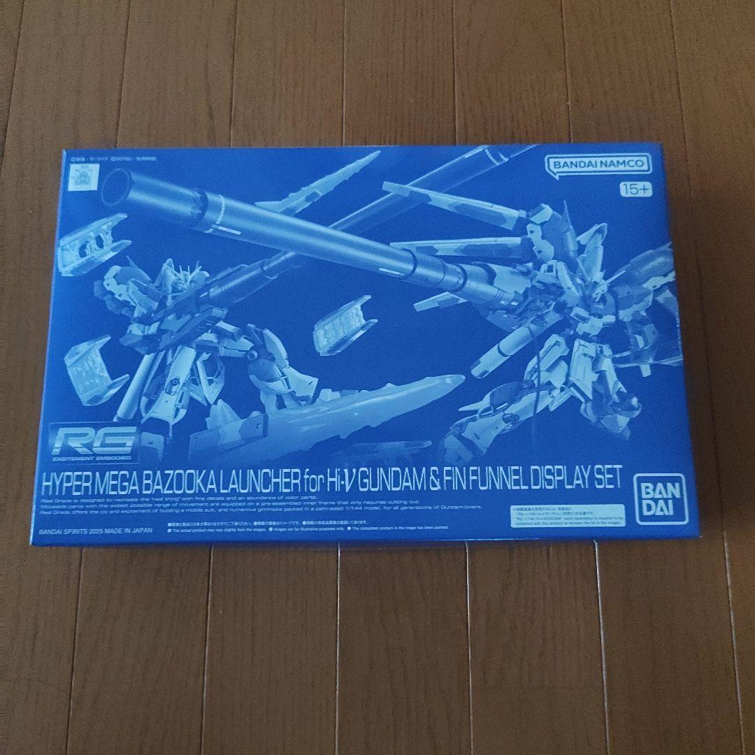 ロボット HYPER MEGA BAZOOKA LAUNCHER H-V GUNDAM