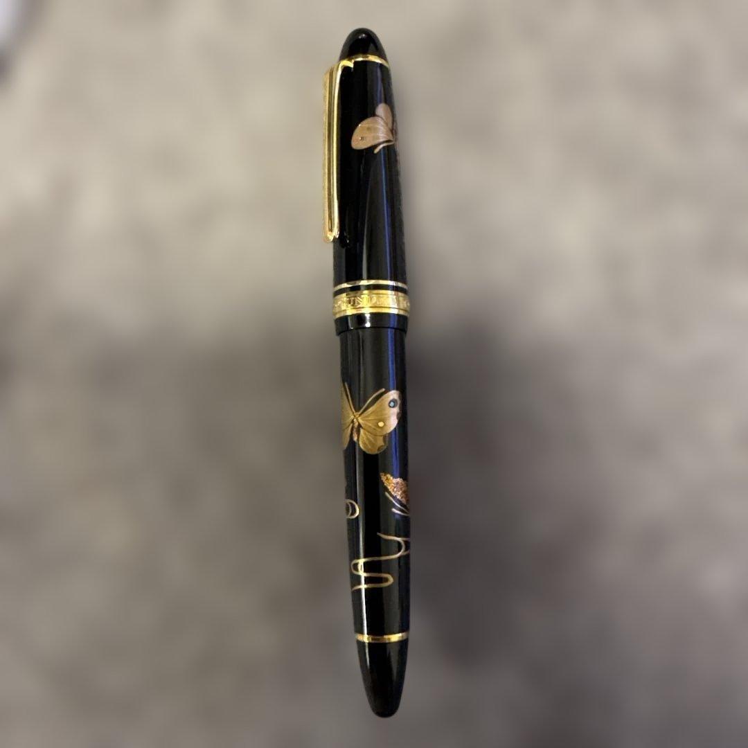 大特価！セーラー万年筆 プロフィット蒔絵 蝶 中字 21金 大下香仙 新品未使用