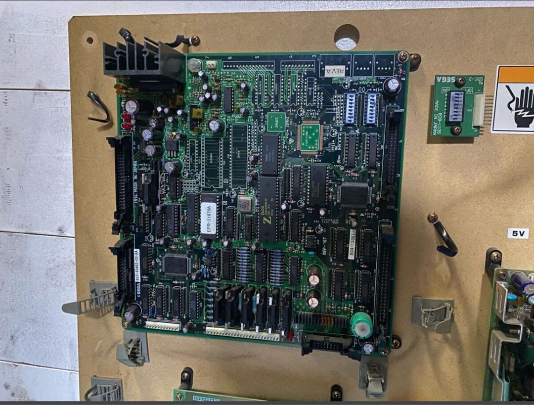 SEGA セガ EPR-21978A UFOプライズステージ メイン基板