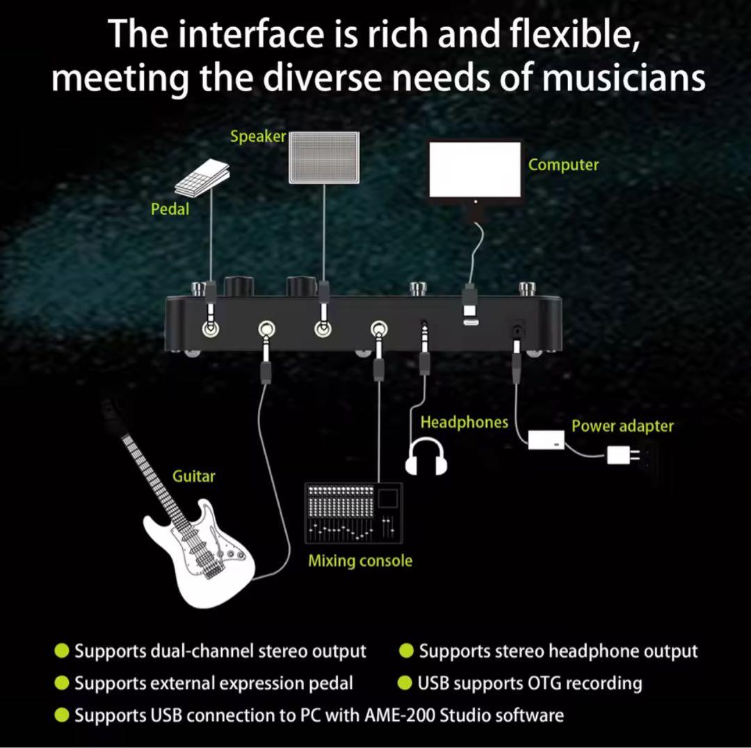 【1点限り】Audota Ame-200 マルチエフェクター