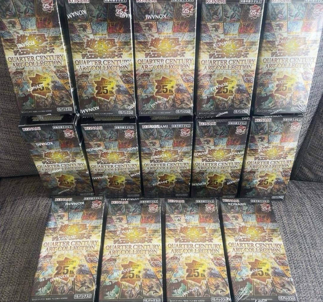 遊戯王OCG クォーター・センチュリー・アート・コレクション 14BOX