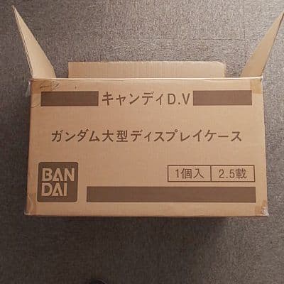 ガンダム大型ディスプレイケース非売品