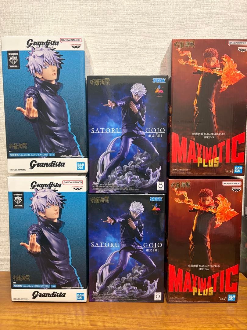 呪術廻戦　フィギュア6点