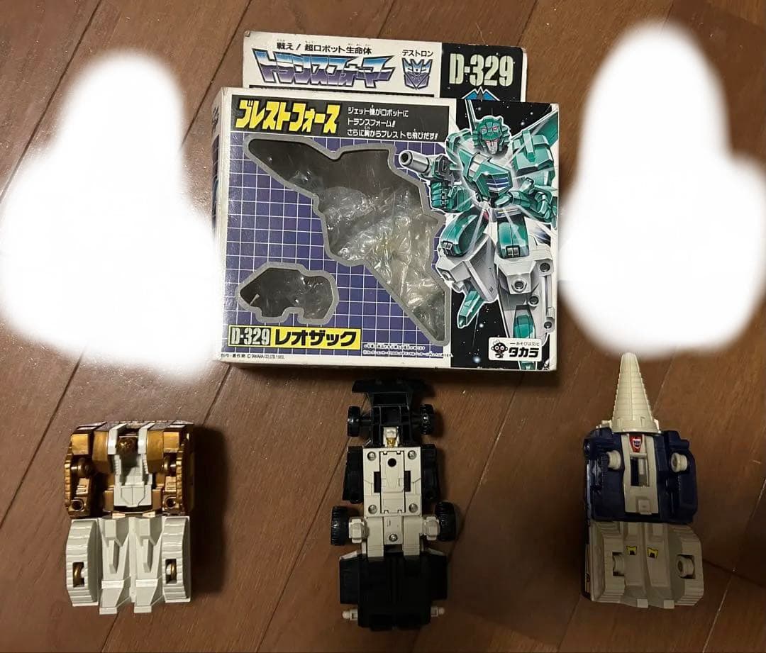 トランスフォーマー ブレストフォースまとめ売り ライオカイザー 当時