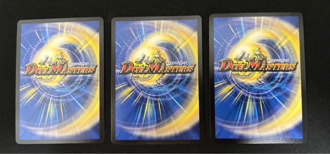 中野高雛　+ジャガイストランキングスリーブ ギフト抜き