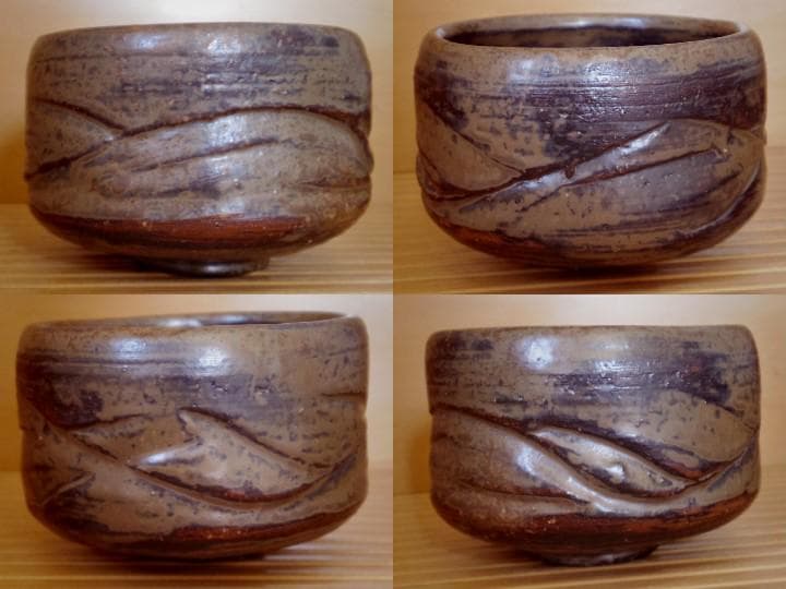 新品★森一洋【師：森陶岳】黒備前茶碗★黄胡麻★寒風