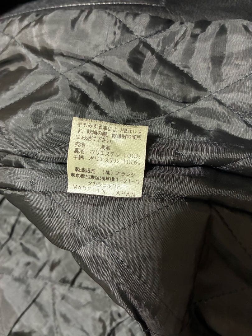 やす【HAROLD'S GEAR 】ブラック シングルライダースM\"牛革\"