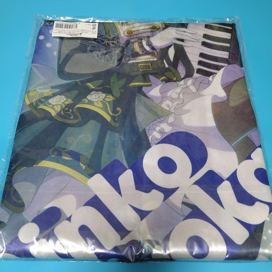 バンドリ　白金燐子　法被　未開封　GBP2020