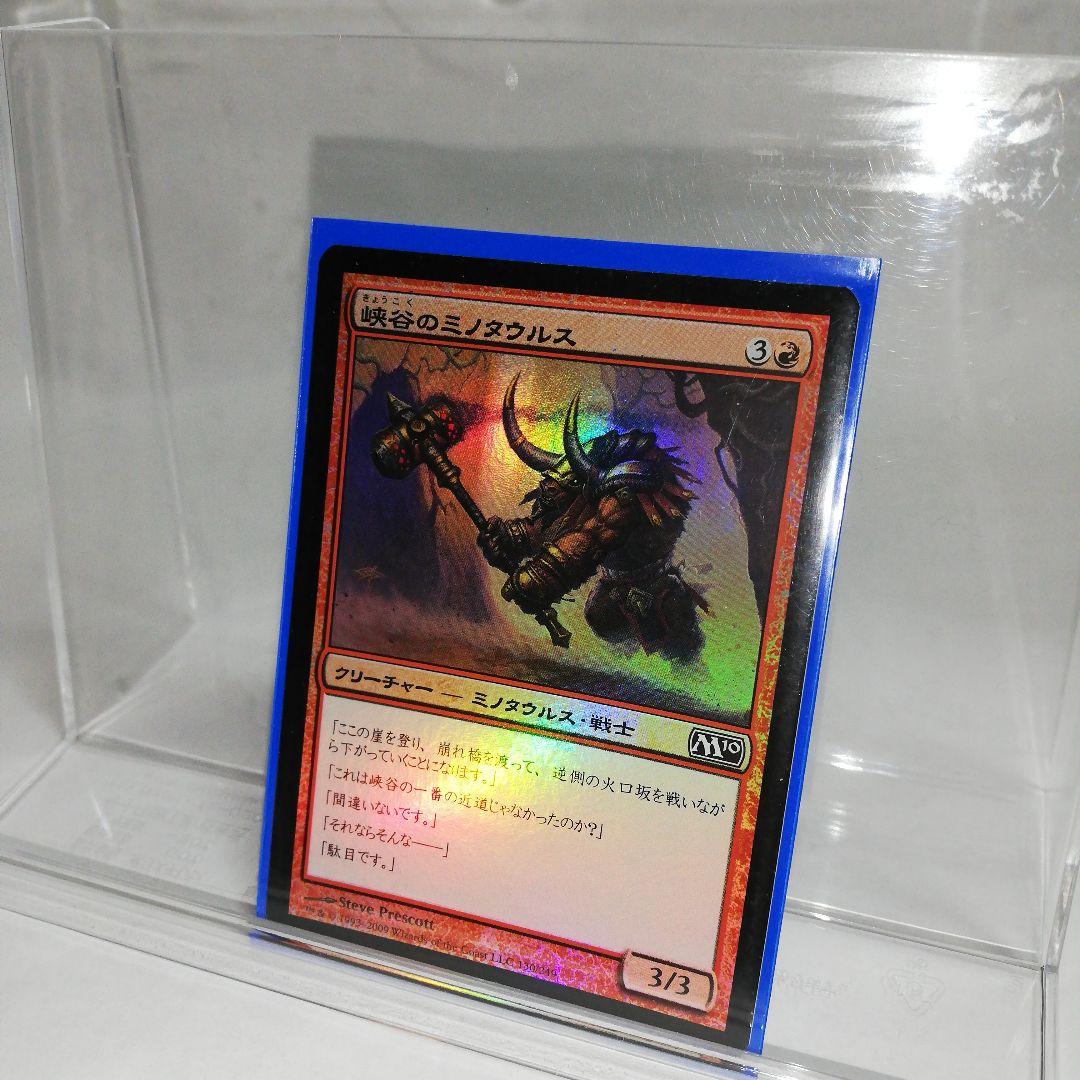 MTG まとめ売り1065枚