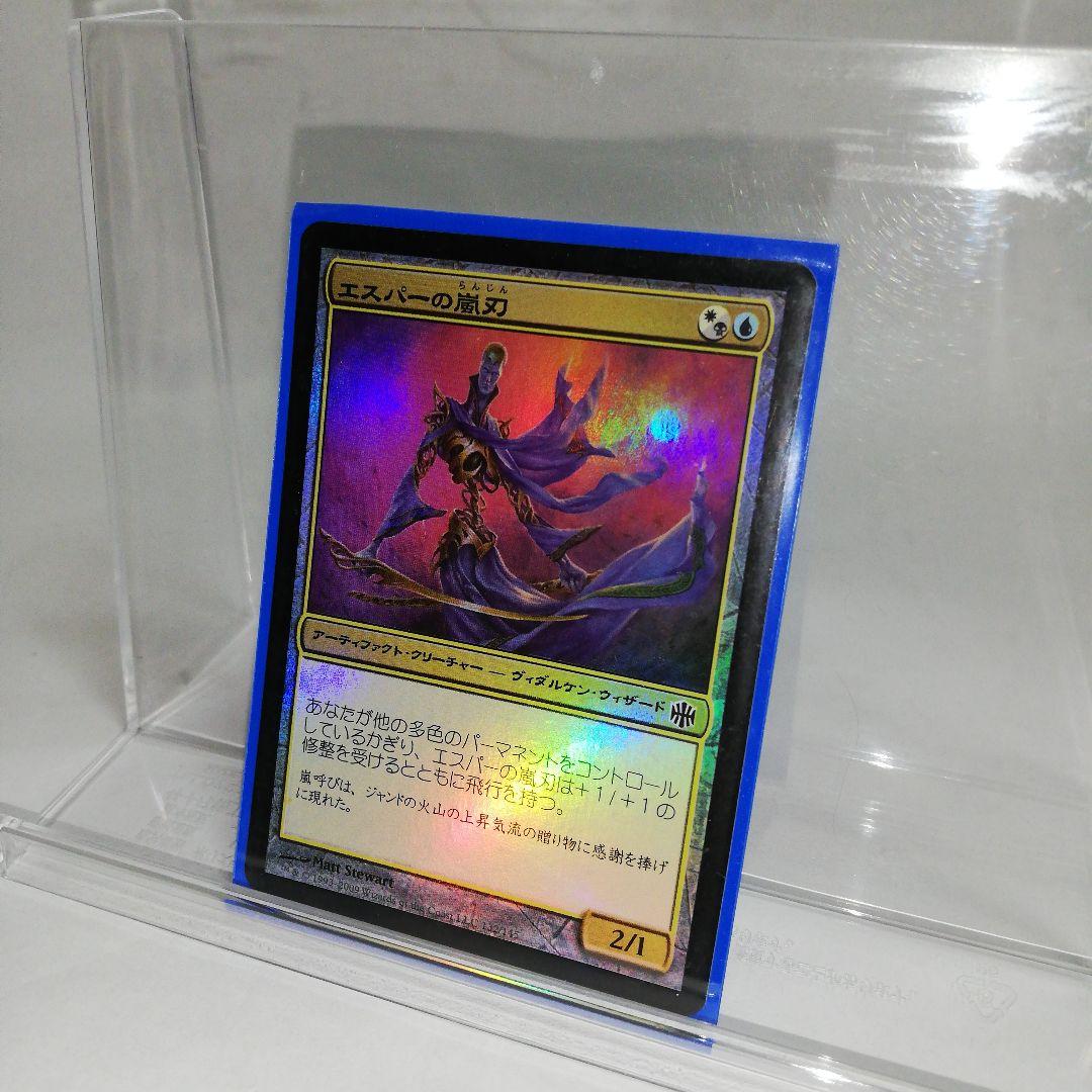 MTG まとめ売り1065枚