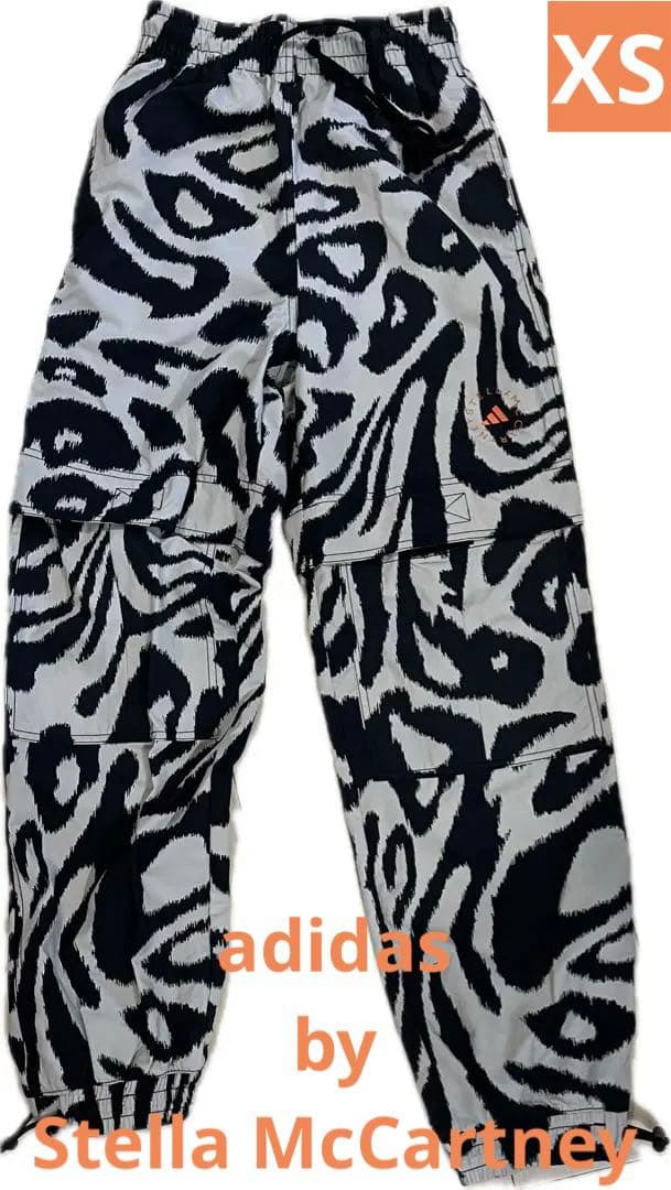 【新品未使用】ADIDASウーブンプリントトラックパンツ XS（US：2XS）