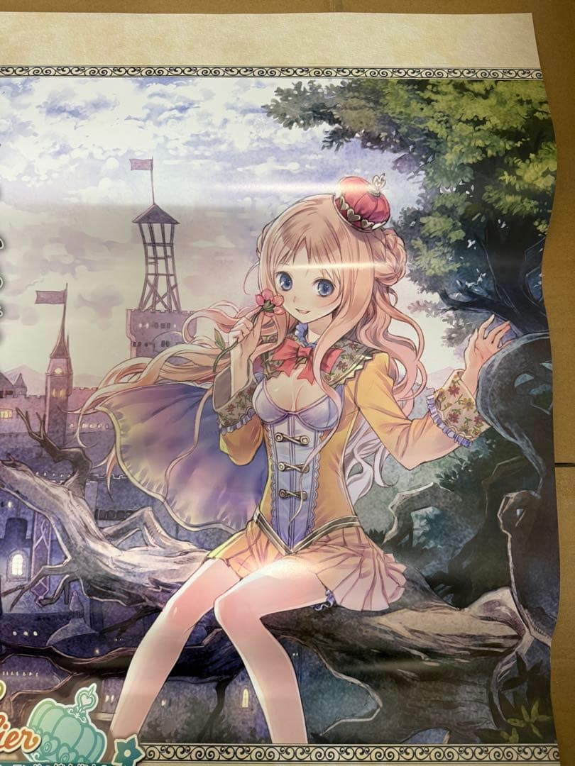 メルルのアトリエPlus アーランドの錬金術士3 店頭販促用ポスター