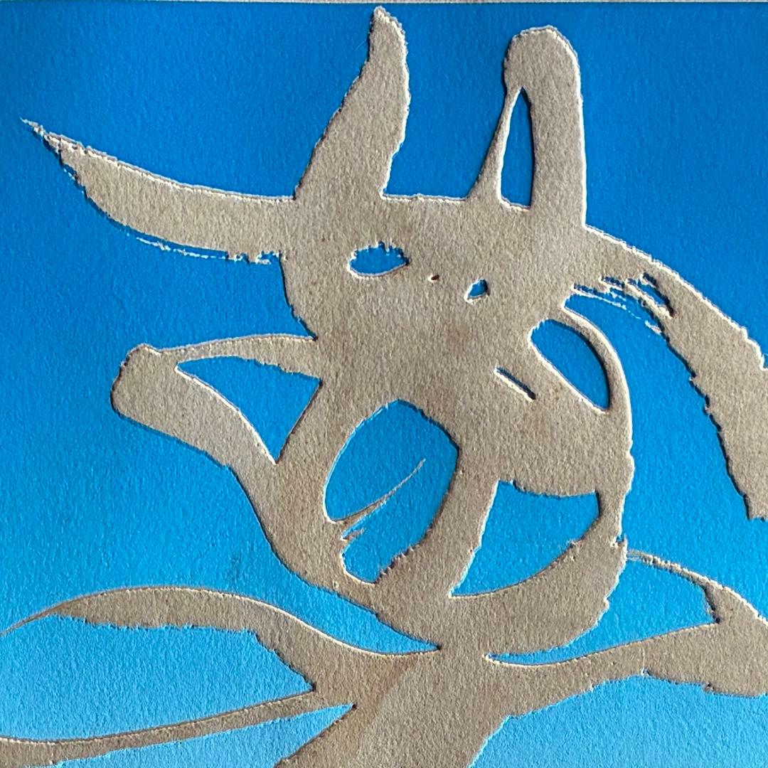 岡本太郎「夢」版画　銅版画　エッチング　刷り込みサイン入　額付　25.10.2