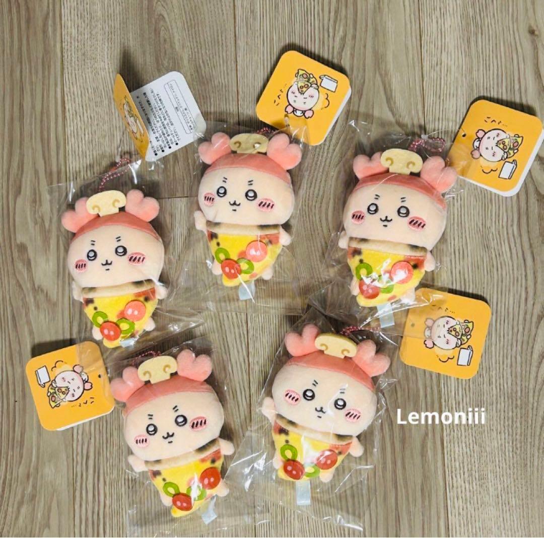 ちいかわ ハロウィン 黒猫のマスコット ピザ コンプ おそろいピザ　うさぎ　新品