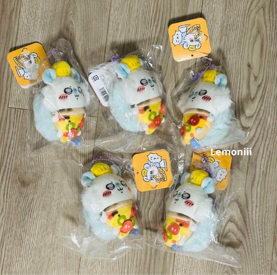 ちいかわ ハロウィン 黒猫のマスコット ピザ コンプ おそろいピザ　うさぎ　新品