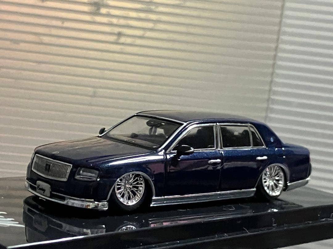 センチュリー　1/64 改造　シャコタン 紺色