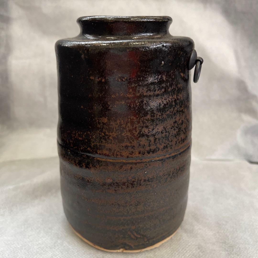 花入　花器　掛　鉄釉　大平窯　奥磯太覚　茶道具