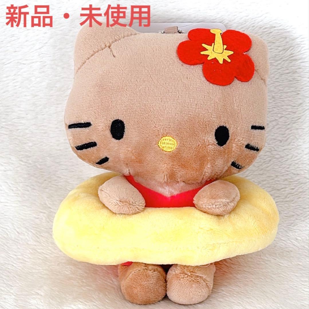 アベイル ハローキティ マスコットチャーム 日焼け うきわ