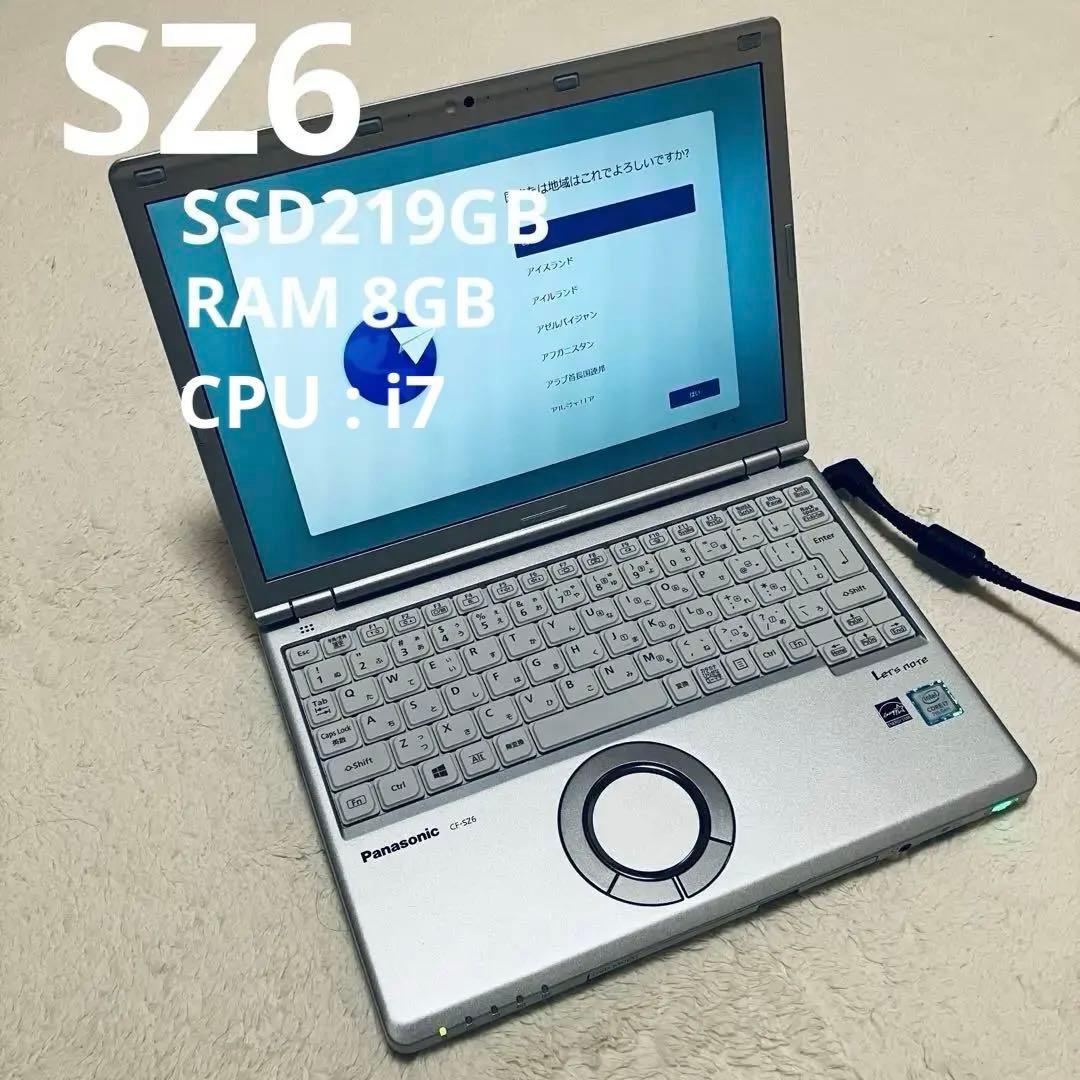 Panasonic CF-SZ6 シルバー ノートPC