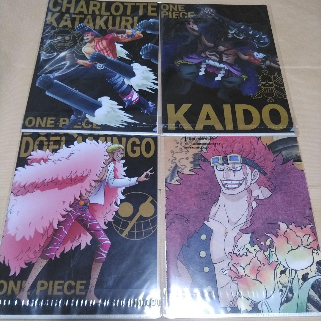 ワンピース 一番くじ クリアファイル ケース 50枚セット ロー ロビン