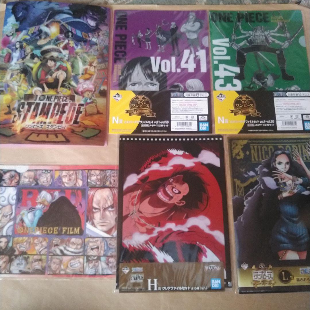 ワンピース 一番くじ クリアファイル ケース 50枚セット ロー ロビン