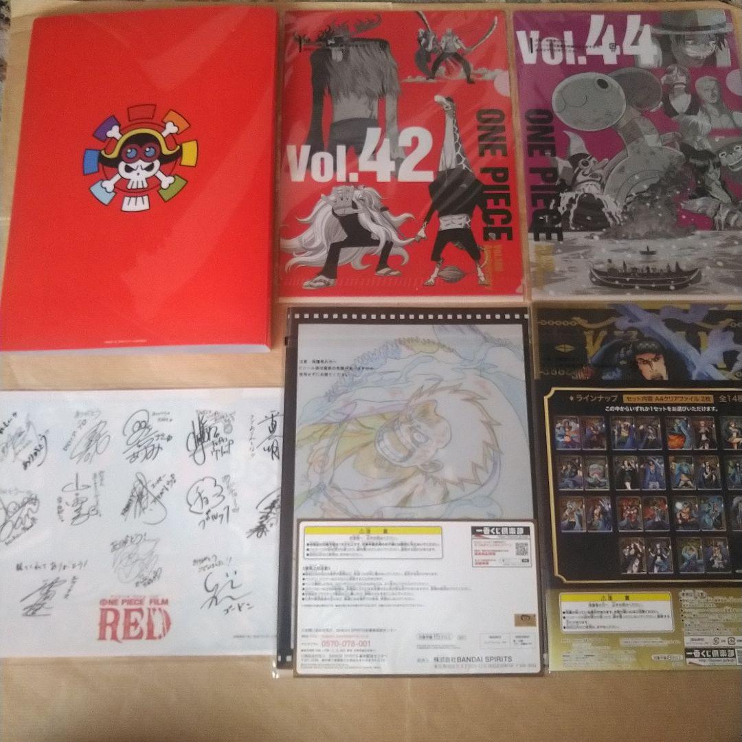 ワンピース 一番くじ クリアファイル ケース 50枚セット ロー ロビン