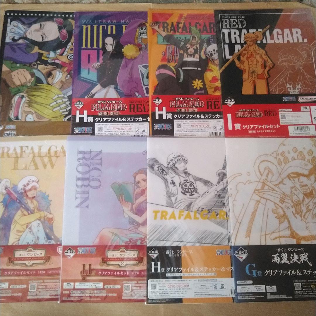 ワンピース 一番くじ クリアファイル ケース 50枚セット ロー ロビン