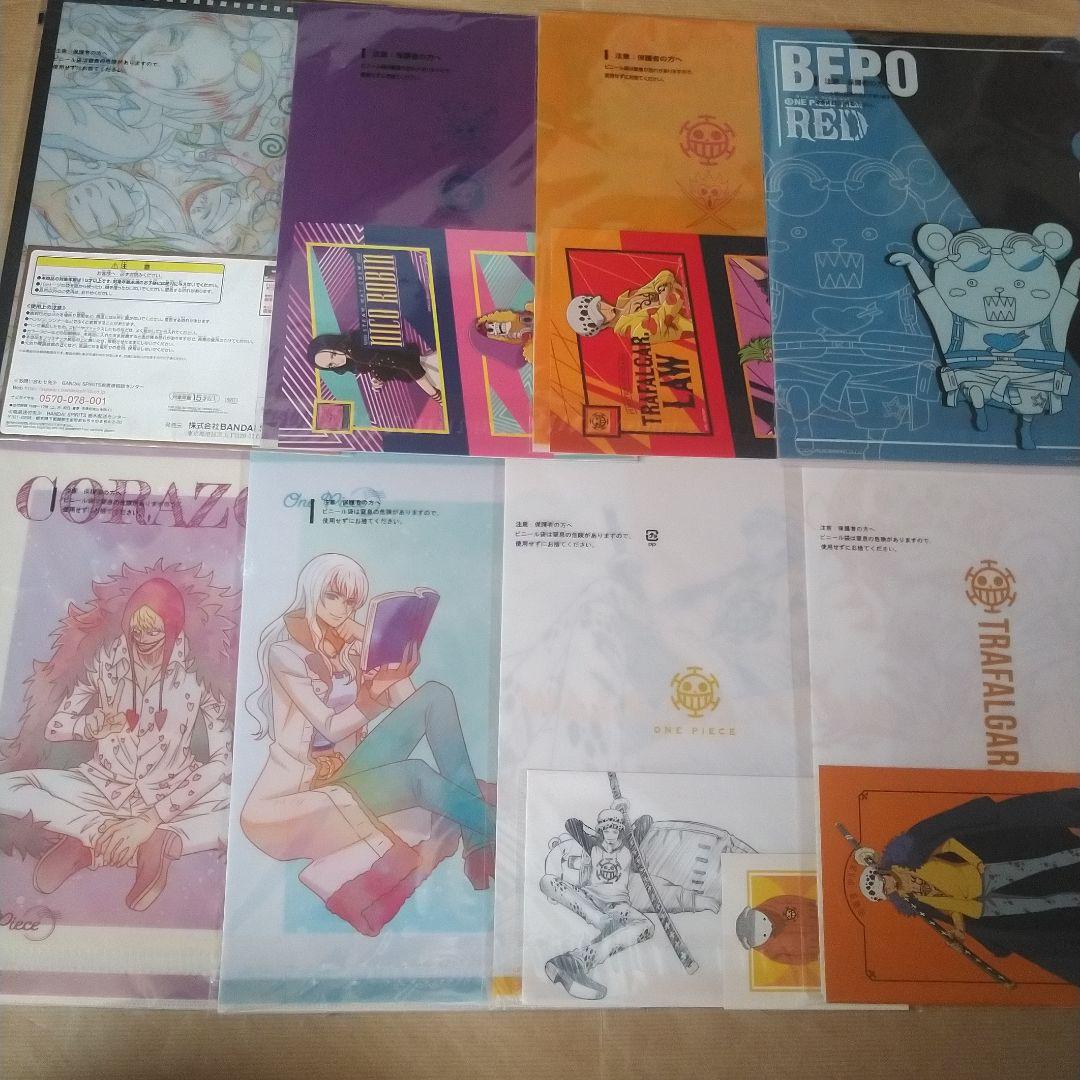 ワンピース 一番くじ クリアファイル ケース 50枚セット ロー ロビン