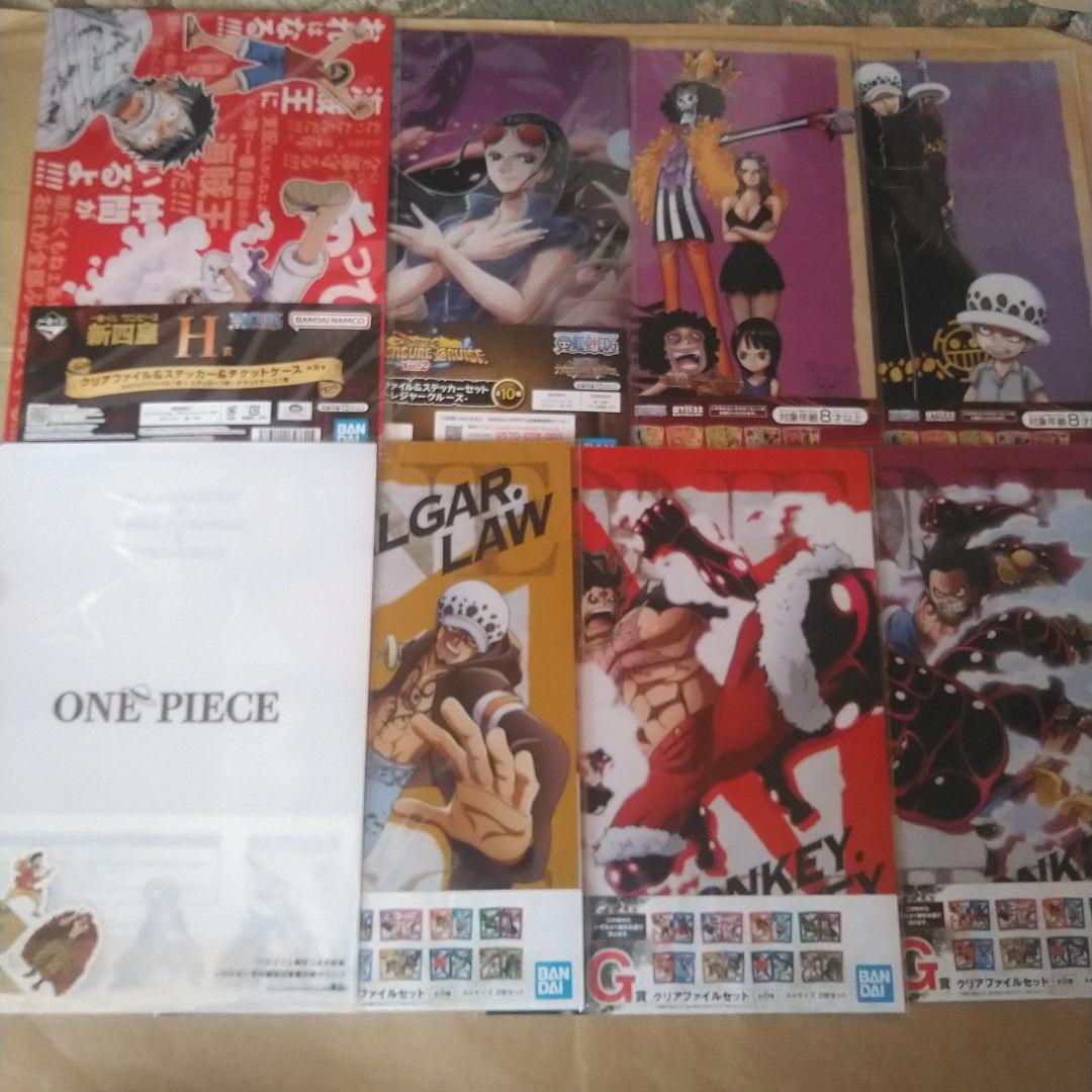 ワンピース 一番くじ クリアファイル ケース 50枚セット ロー ロビン