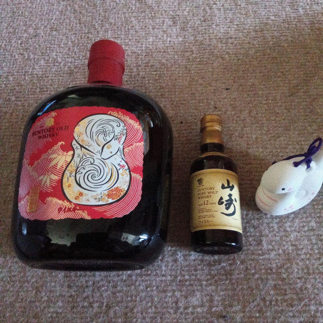 ウイスキー Suntory Old Whisky 700ml