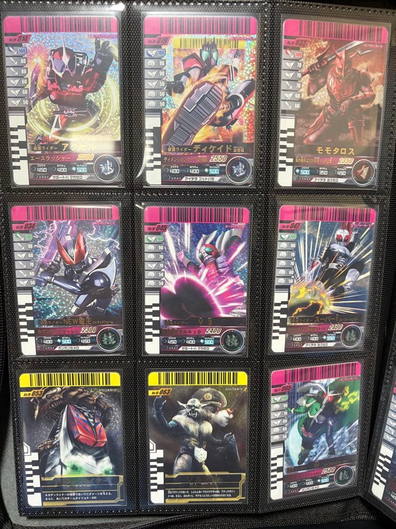 233枚 SR大量セット ガンバライド